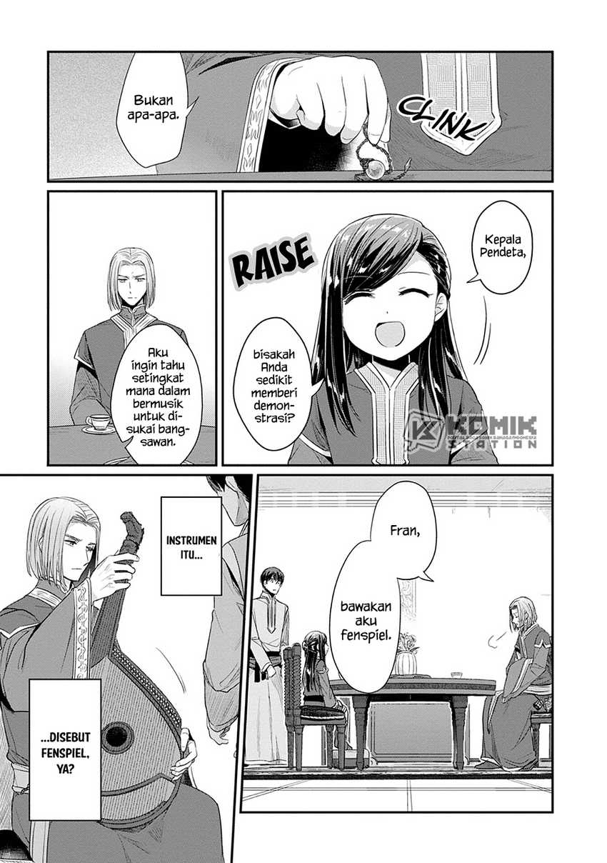 Honzuki no Gekokujou: Part 2